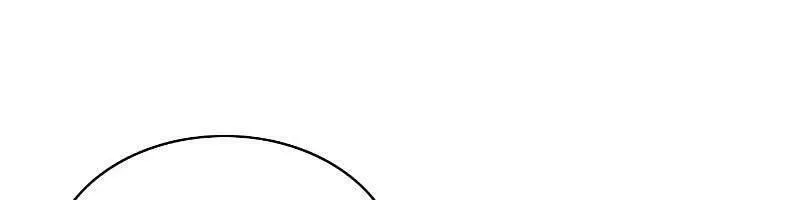 Druid Tại Ga Seoul - Người Hóa Thú Chap 85 - Next Chap 86