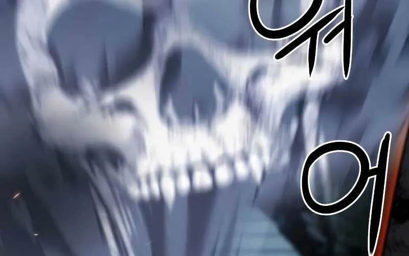 Druid Tại Ga Seoul - Người Hóa Thú Chap 85 - Next Chap 86