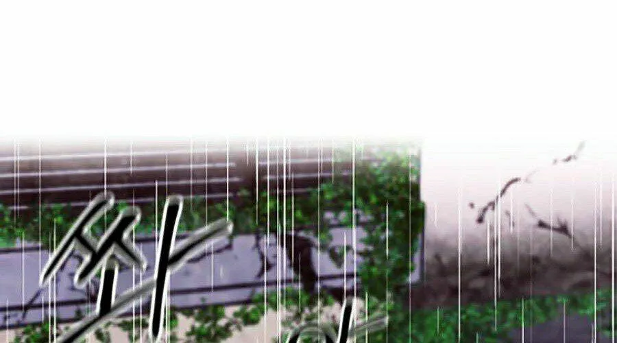 Druid Tại Ga Seoul - Người Hóa Thú Chap 20 - Next Chap 21