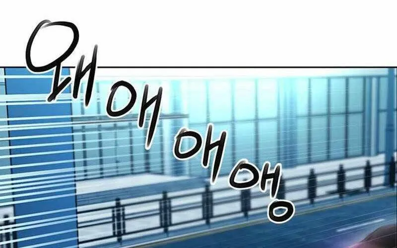 Druid Tại Ga Seoul - Người Hóa Thú Chap 67 - Next Chap 68