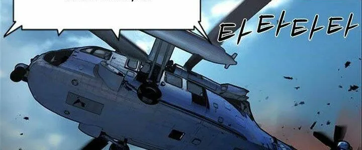 Druid Tại Ga Seoul - Người Hóa Thú Chap 44 - Next Chap 45