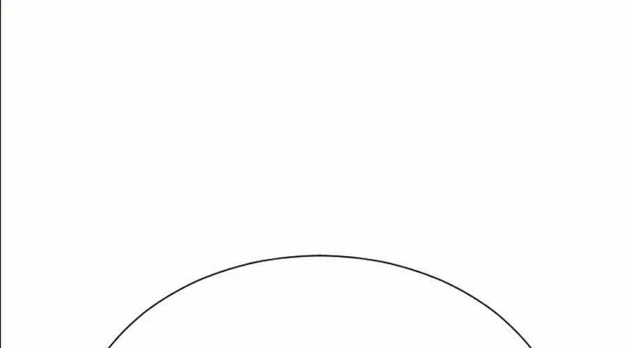 Druid Tại Ga Seoul - Người Hóa Thú Chap 18 - Next Chap 19