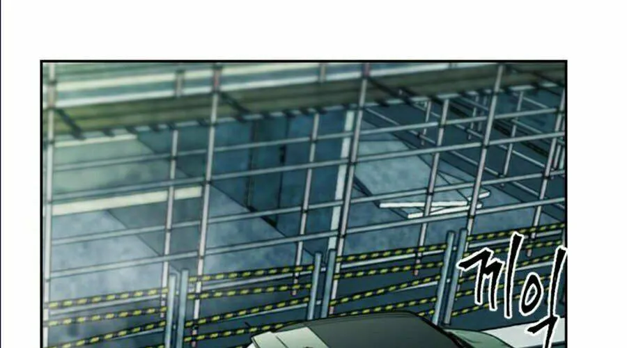 Druid Tại Ga Seoul - Người Hóa Thú Chap 9 - Next Chap 10