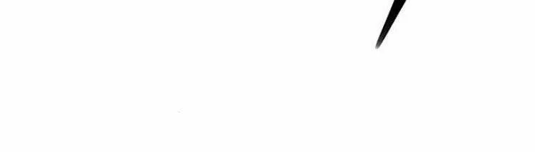 Druid Tại Ga Seoul - Người Hóa Thú Chap 28 - Next Chap 29