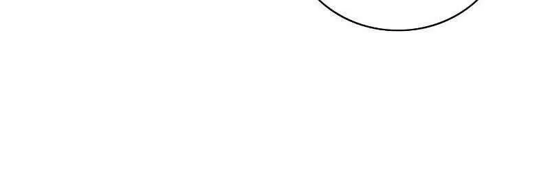 Druid Tại Ga Seoul - Người Hóa Thú Chap 77 - Next Chap 78