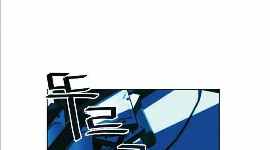 Druid Tại Ga Seoul - Người Hóa Thú Chap 16 - Next Chap 17