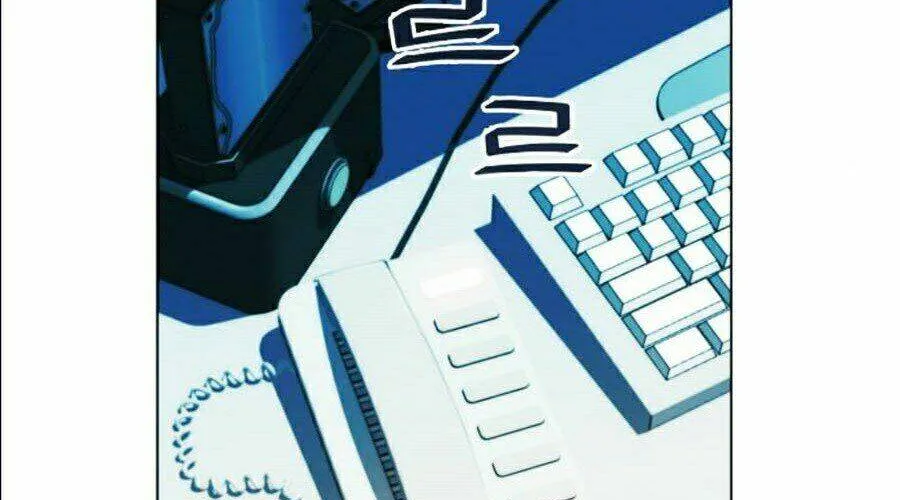 Druid Tại Ga Seoul - Người Hóa Thú Chap 16 - Next Chap 17