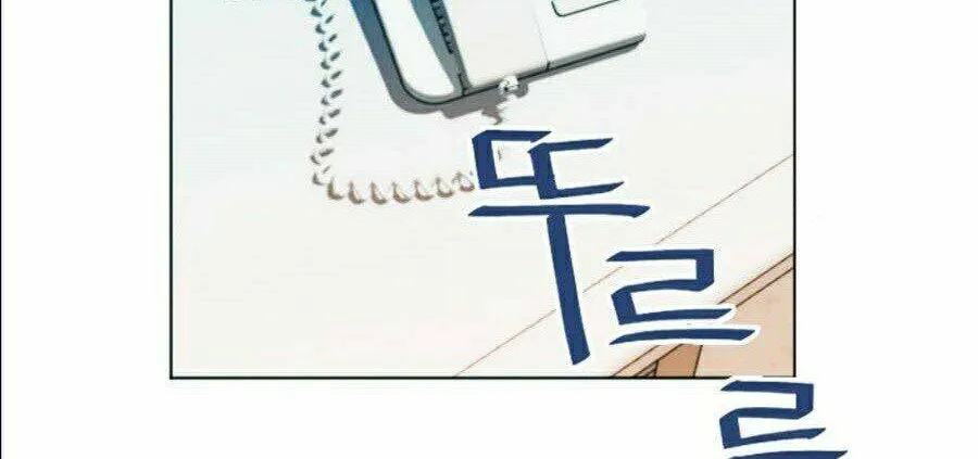 Druid Tại Ga Seoul - Người Hóa Thú Chap 16 - Next Chap 17