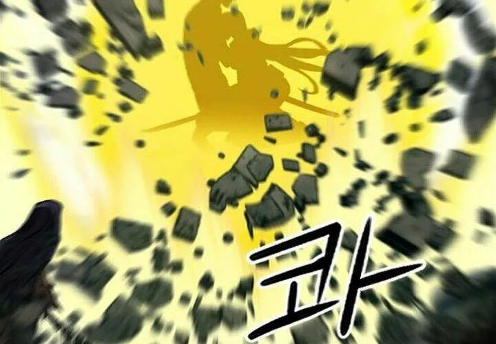 Druid Tại Ga Seoul - Người Hóa Thú Chap 44 - Next Chap 45