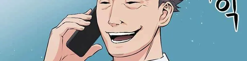 Druid Tại Ga Seoul - Người Hóa Thú Chap 86 - Next Chap 87