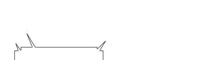 Druid Tại Ga Seoul - Người Hóa Thú Chap 89 - Next Chap 90