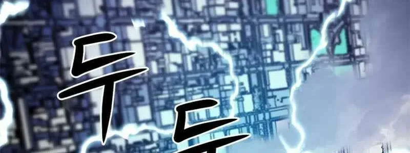 Druid Tại Ga Seoul - Người Hóa Thú Chap 54 - Next Chap 55