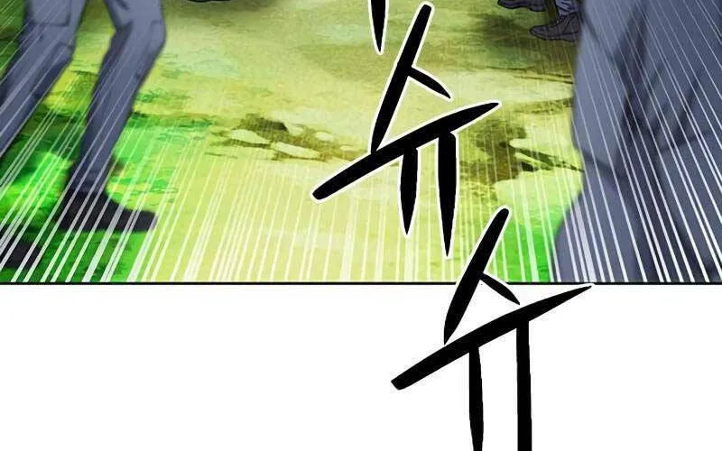 Druid Tại Ga Seoul - Người Hóa Thú Chap 87 - Next Chap 88