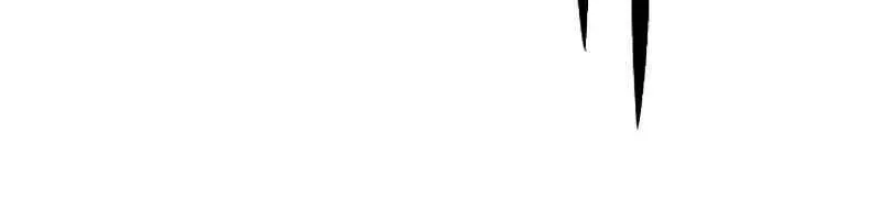 Druid Tại Ga Seoul - Người Hóa Thú Chap 87 - Next Chap 88