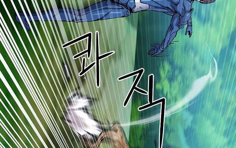 Druid Tại Ga Seoul - Người Hóa Thú Chap 83 - Next Chap 84