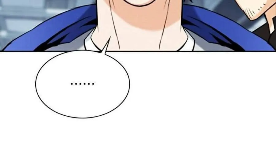 Druid Tại Ga Seoul - Người Hóa Thú Chap 22 - Next Chap 23