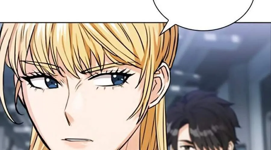 Druid Tại Ga Seoul - Người Hóa Thú Chap 22 - Next Chap 23