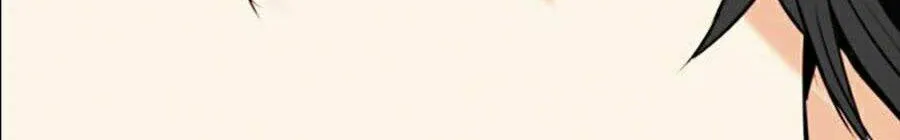 Druid Tại Ga Seoul - Người Hóa Thú Chap 17 - Next Chap 18