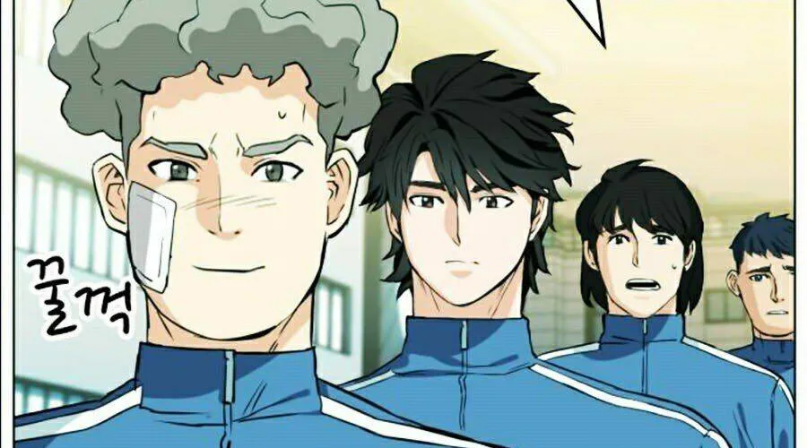 Druid Tại Ga Seoul - Người Hóa Thú Chap 16 - Next Chap 17