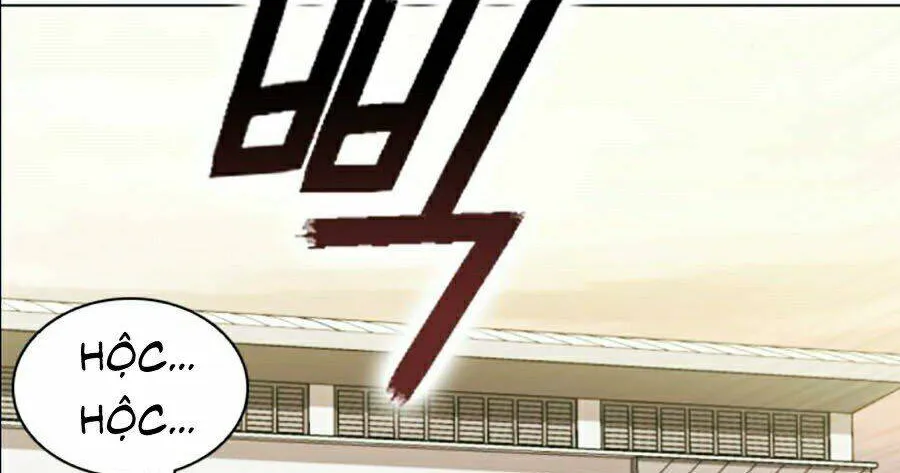 Druid Tại Ga Seoul - Người Hóa Thú Chap 16 - Next Chap 17