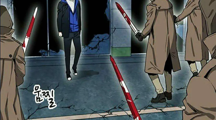 Druid Tại Ga Seoul - Người Hóa Thú Chap 10 - Next Chap 11