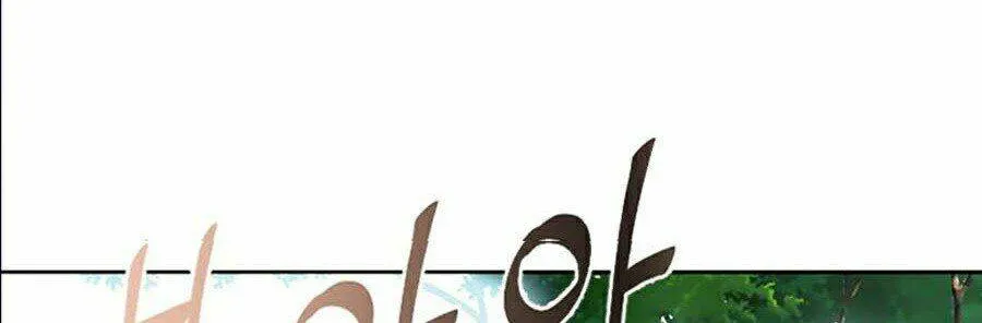 Druid Tại Ga Seoul - Người Hóa Thú Chap 10 - Next Chap 11