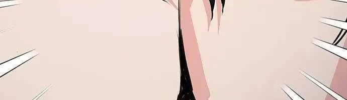 Druid Tại Ga Seoul - Người Hóa Thú Chap 102 - Next Chap 103