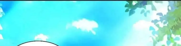 Druid Tại Ga Seoul - Người Hóa Thú Chap 79 - Next Chap 80