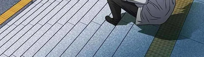 Druid Tại Ga Seoul - Người Hóa Thú Chap 77 - Next Chap 78