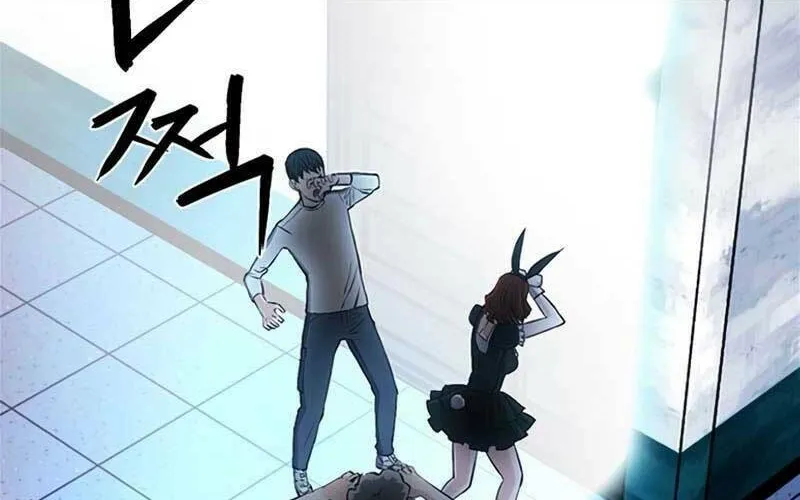 Druid Tại Ga Seoul - Người Hóa Thú Chap 86 - Next Chap 87