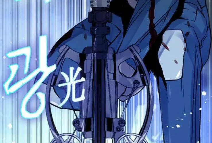 Druid Tại Ga Seoul - Người Hóa Thú Chap 37 - Next Chap 38