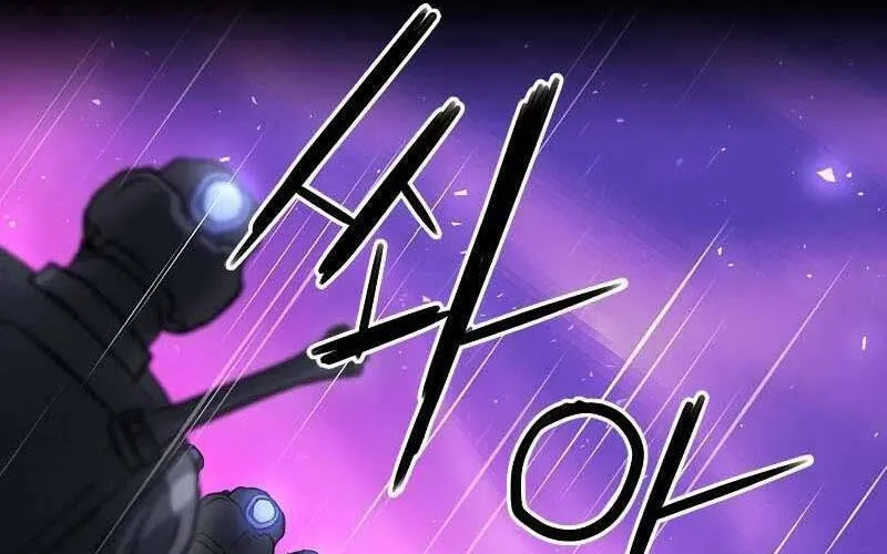 Druid Tại Ga Seoul - Người Hóa Thú Chap 78 - Next Chap 79