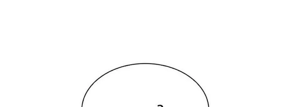 Druid Tại Ga Seoul - Người Hóa Thú Chap 22 - Next Chap 23