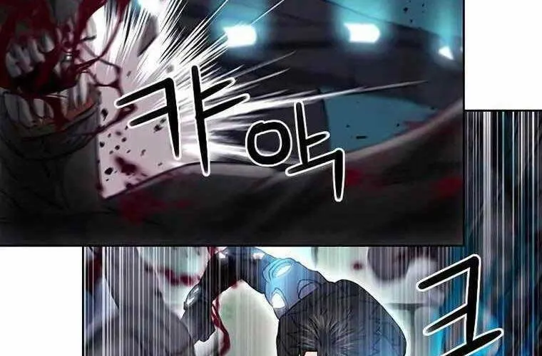 Druid Tại Ga Seoul - Người Hóa Thú Chap 84 - Next Chap 85