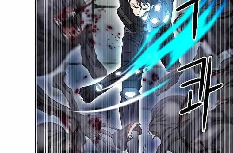 Druid Tại Ga Seoul - Người Hóa Thú Chap 84 - Next Chap 85