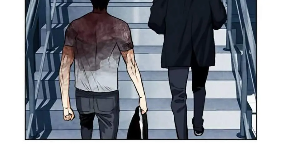 Druid Tại Ga Seoul - Người Hóa Thú Chap 21 - Next Chap 22