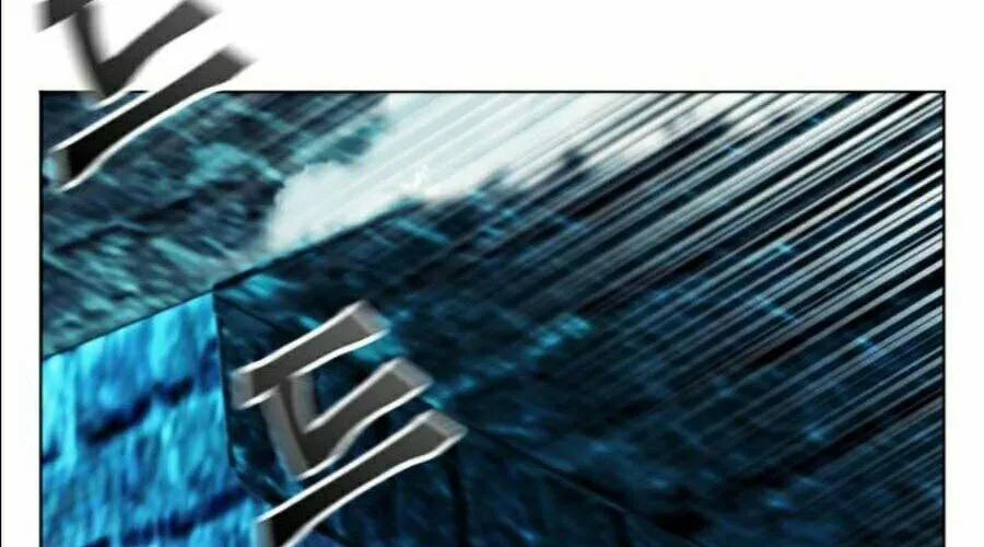 Druid Tại Ga Seoul - Người Hóa Thú Chap 18 - Next Chap 19