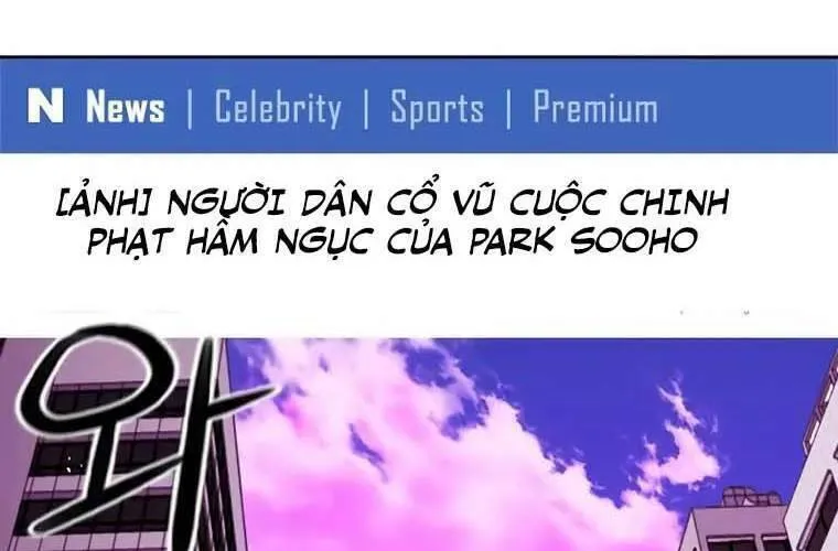 Druid Tại Ga Seoul - Người Hóa Thú Chap 79 - Next Chap 80