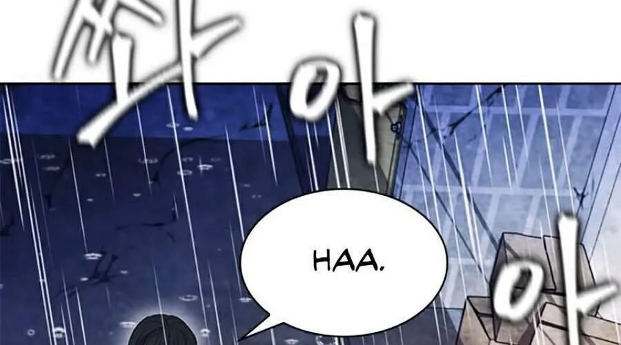 Druid Tại Ga Seoul - Người Hóa Thú Chap 21 - Next Chap 22