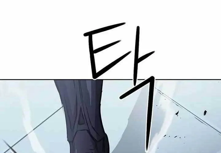 Druid Tại Ga Seoul - Người Hóa Thú Chap 71 - Next Chap 72