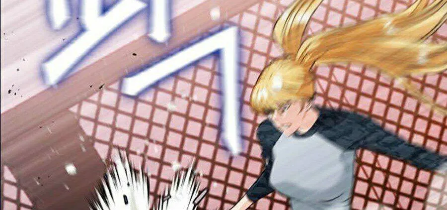 Druid Tại Ga Seoul - Người Hóa Thú Chap 15 - Next Chap 16