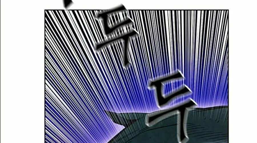 Druid Tại Ga Seoul - Người Hóa Thú Chap 11 - Next Chap 12