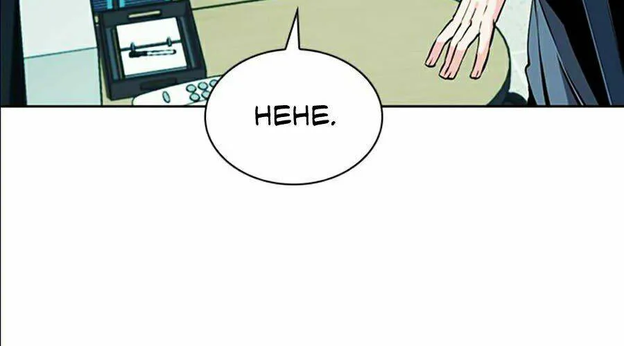 Druid Tại Ga Seoul - Người Hóa Thú Chap 13 - Next Chap 14