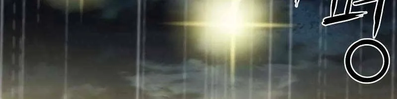 Druid Tại Ga Seoul - Người Hóa Thú Chap 88 - Next Chap 89