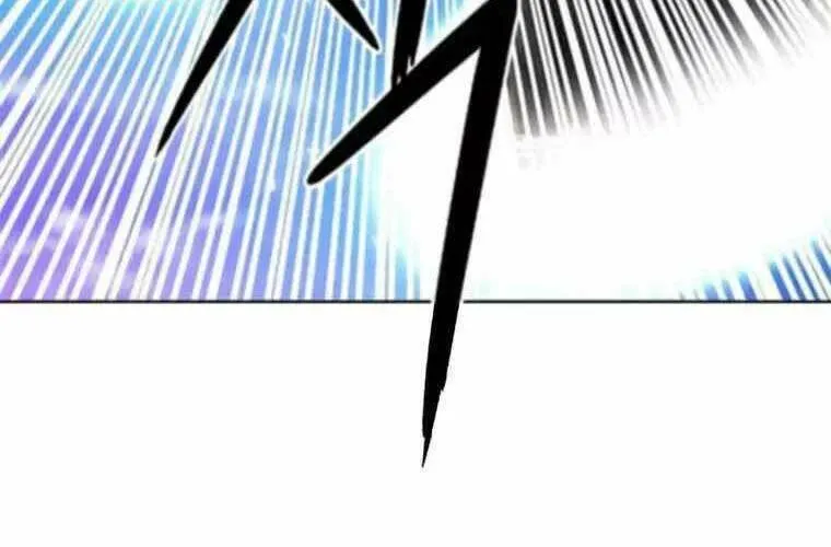 Druid Tại Ga Seoul - Người Hóa Thú Chap 84 - Next Chap 85