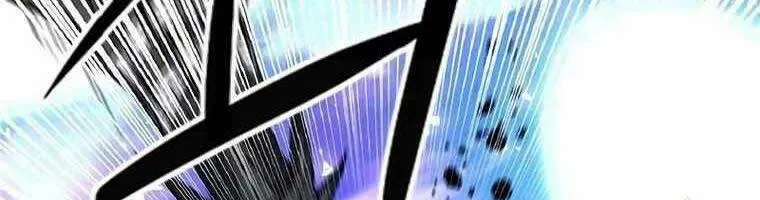 Druid Tại Ga Seoul - Người Hóa Thú Chap 84 - Next Chap 85