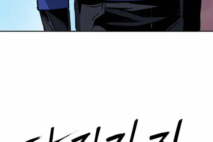 Druid Tại Ga Seoul - Người Hóa Thú Chap 24 - Next Chap 25