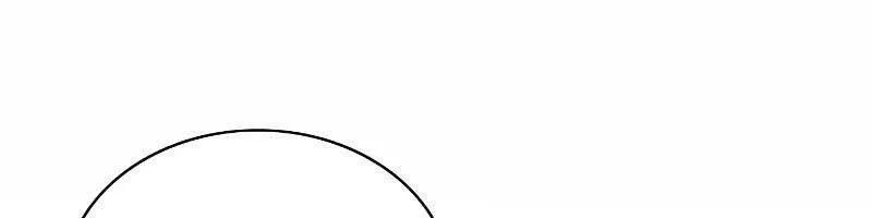 Druid Tại Ga Seoul - Người Hóa Thú Chap 75 - Next Chap 76