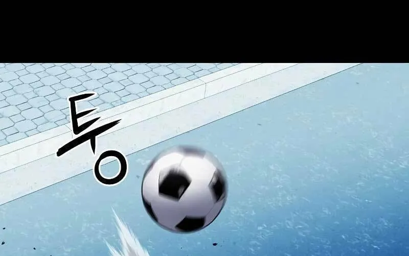 Druid Tại Ga Seoul - Người Hóa Thú Chap 85 - Next Chap 86