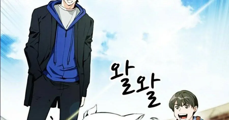 Druid Tại Ga Seoul - Người Hóa Thú Chap 12 - Next Chap 13